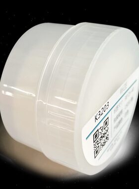 3单位(+ /白色38开mm片150印预20)/:*盒40K3盒带mmmm线缆标签 玛