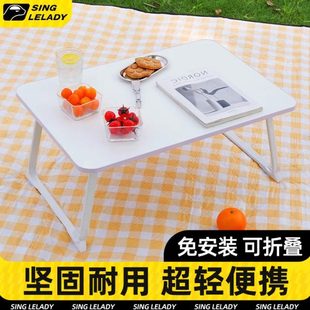 户外折叠桌露营桌野餐桌野外迷你便携野炊小桌子轻量化摆摊小桌板