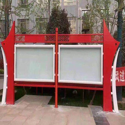 宣传栏公告栏幼儿园展板公示栏不锈钢展示牌仿古防腐木景区田长制