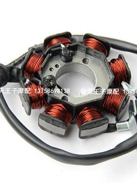 适用畅跑QJ125-19/6G/6N/150-11B磁电机左盖线圈 定子 左边盖