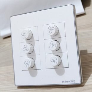 调速开关大120面板无极联变速调速器调节器开关220六位V风扇暗装6