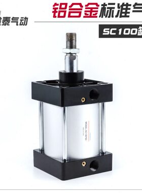 标准SC05X7X050X50带SX10-010气动气缸250X1X60X克400替亚德磁020