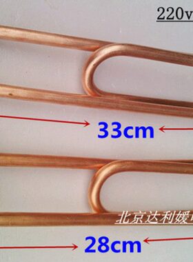 W  棒 京W电热V3开水器华0V220U型 K38加热管蒸饭车明水箱双/4K