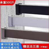 衣架杆衣柜挂衣杆挂杆防滑橱柜衣通杆横晾衣杆黑色方形静音衣橱