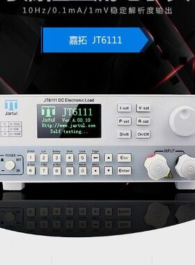13流A程控T61/可编程直1500W电子负载测试仪300V6智能嘉拓J