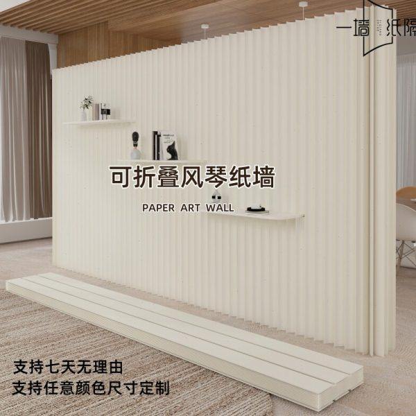 办公室客厅卧室房间分隔移动折叠屏风隔断墙室内活动隔板挡板假墙