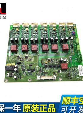 M7F原装801 板K通力驱动板G全新72A2变频器0H电梯3V3250  2505801