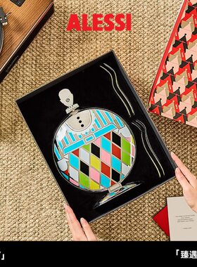 【臻遇礼盒】ALESSI微醺礼盒圆胖子甜品架甜点叉新婚乔迁送礼定制