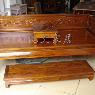 一文制木纯实木中式古典仿古实木家具罗汉床三件套中式榻