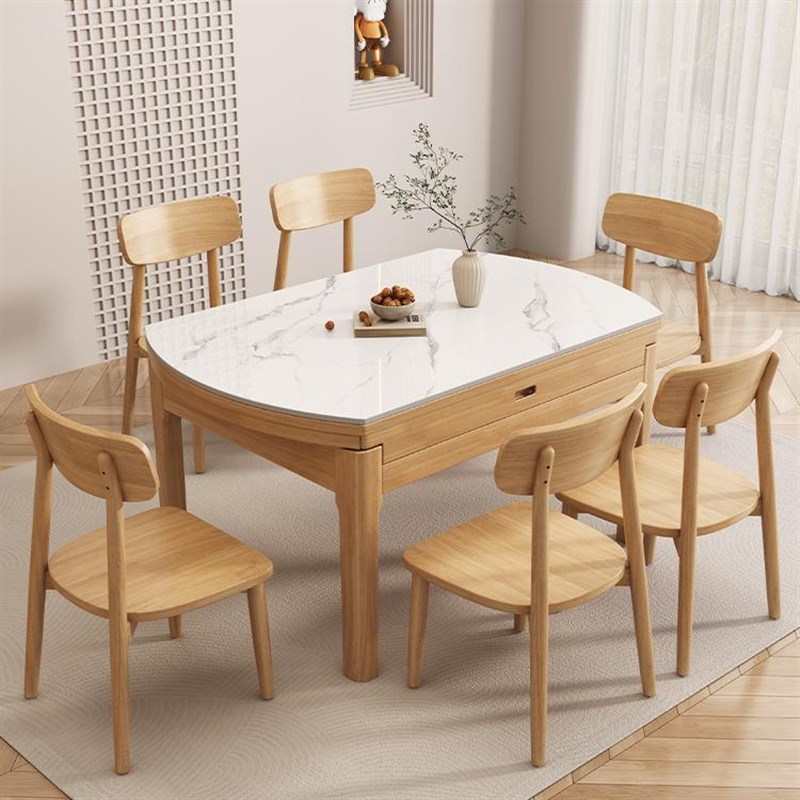 全实木岩板餐桌i椅组合现代简约家用小户型伸缩方圆可伸缩吃饭桌