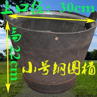 轮胎桶胶皮桶橡胶灰桶建筑工地装修用装水泥桶砂浆桶抗摔加厚耐磨