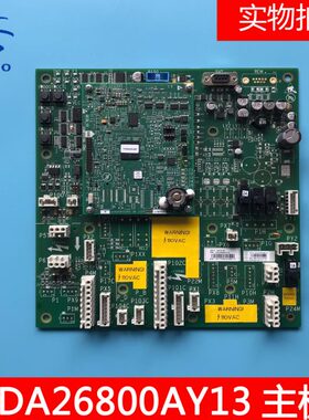 西子奥的斯电梯配件/GECB主板DAA/DCA/DDA26800AY13主板全新原装
