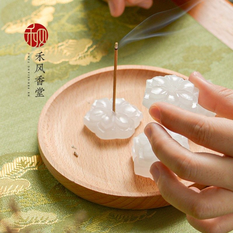 中式禅意香插白玉莲花迷q你线香插创意精致香插座香插盘香灰盘香,家居饰品,香托/香盘/香座/香插,淘宝优惠券,粉丝福利购,淘宝优惠卷