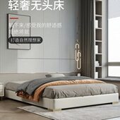 轻奢无床头床架子现代简约实木矮床北欧儿童布艺床侧翻储物床小户