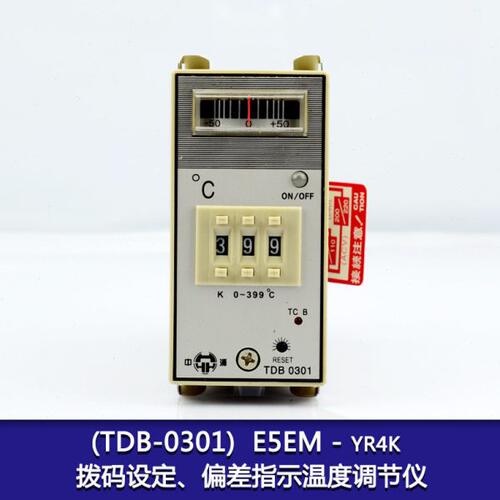 中浦浙江浦东仪表TDB0301指针温控仪E5EM干燥机烘箱温控器