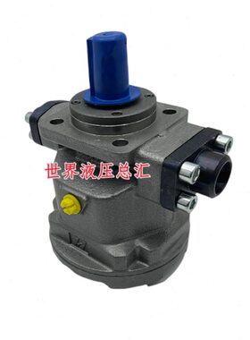 江苏恒源轴向柱塞泵HY10/16/25/32/40/55/63/80/125/160M-RP 津达