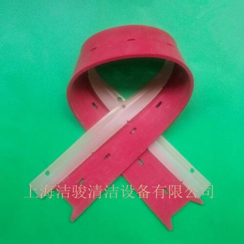意美V66洗地机吸水胶条 吸水扒条 洗地车吸水刮水皮条扒水条配件