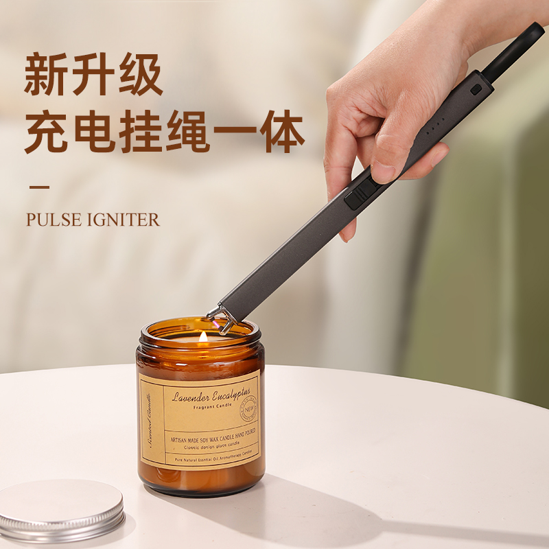 香薰蜡烛点火器电子脉p冲充电款打火机厨房煤气燃气灶长手柄点火