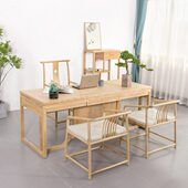 新中式 办公桌实木书桌班台现代禅意书桌老板桌总裁桌中医馆会诊桌