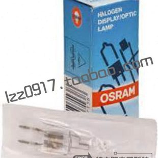 贺利氏手术无影灯卤钨灯泡OSRAM 64650 22.8V50W进口钨丝灯 竖丝