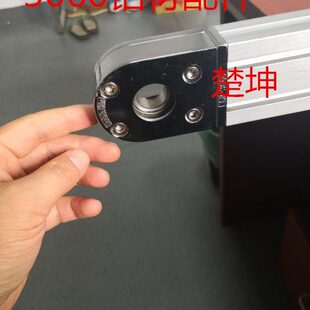 3060流水线配件30*60全套传动机配件全套传送输送机配件头3060