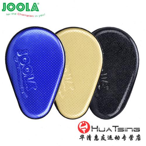 JOOLA尤拉818硬壳硬质乒乓球拍套葫芦形拍套乒乓球底板型拍包正品