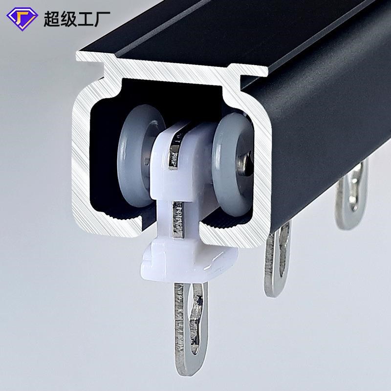 2.2mm特厚铝合金窗帘轨道高承重窗帘滑轨加厚重型滑轨单双轨滑道