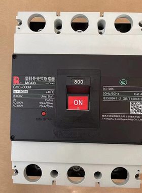 常熟开关厂塑壳断路器CM3-800L/3300 800A 700A 630A   CM3-800M