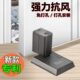 防风门吸免打孔强磁防撞门阻防盗门吸门器卧室大门门挡打孔式 地吸