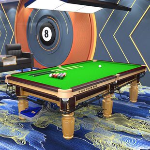 商用比赛钢库台球桌标准型乔腿中式黑八台球厅俱乐部家用台球案子