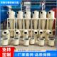 碳钢旋风除尘器沙克龙分离器粉尘收集双列水泥木工环保除尘设备