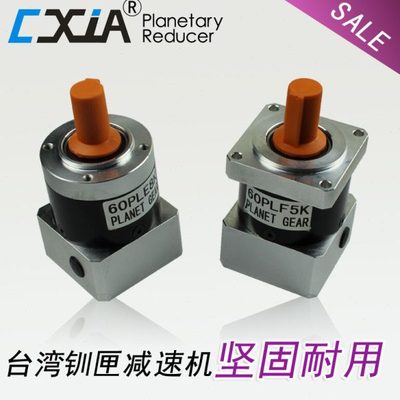 现货100W 400W  750W 40 60 80 90 伺服 57 86电机精密行星减速机