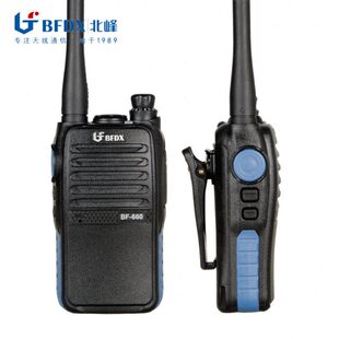 北峰bf660对讲机可用各种场合酒店宾馆等小巧便携对讲器手台