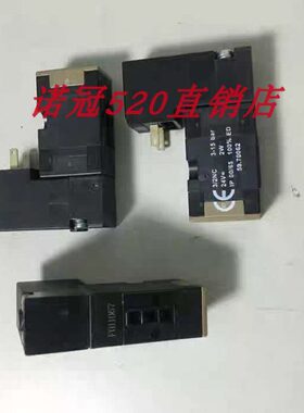 59.70062，59.70063现货诺冠吹瓶机先导阀F011067 F011068