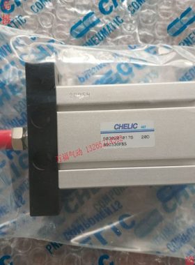 气立可气缸NDD/NDI/NDO/ND16/20/25/32*10/20/30/40/50/60/F/B/S