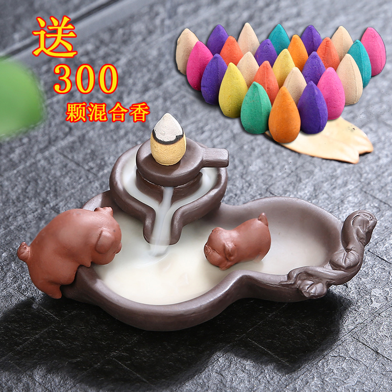 倒流香炉时来运转檀香净化空v气熏香炉创意新款陶瓷茶道倒流香摆