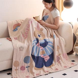 儿童纯棉纱布盖毯四季 卡通家用毛巾被全棉办公室午睡沙发毯子 新款