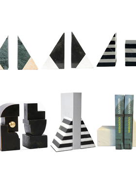 黑白大理石现代简约北欧三角几何书挡书H靠样板房书房软装饰品摆