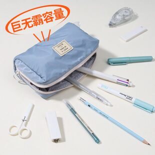 目意思MUIS简约纯色日系初高中男女大学生大容量文具盒 吐司笔袋