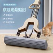 海绵拖把家用可伸缩拆卸懒人拖把免手洗滚轮吸水拖把Sponge Mop