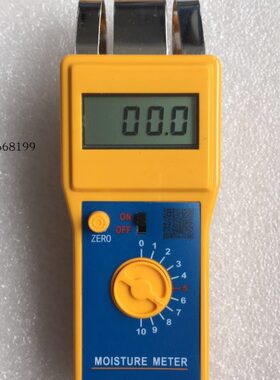 感应式木材水份仪JS-100测湿仪含水率测定仪