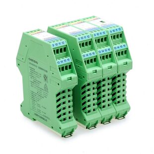 上海隔离式安全栅 LBGS8093-EX 一进一出 RS-485半双工输入输出