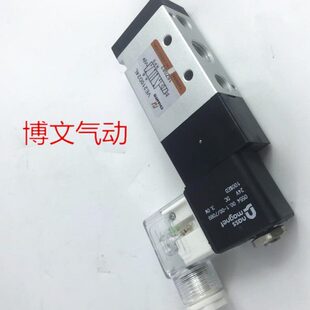220V 电磁阀 二位五通电磁阀 VE2120D24V 24V VE2120A22