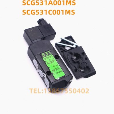 电磁阀SCG531C001MS SCG531C002MS SCG531C017MS 531C018MS
