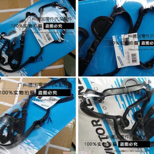 W124 E400 E500 适用奔驰W140 CL500 S500 SL500 气门室盖垫 S420