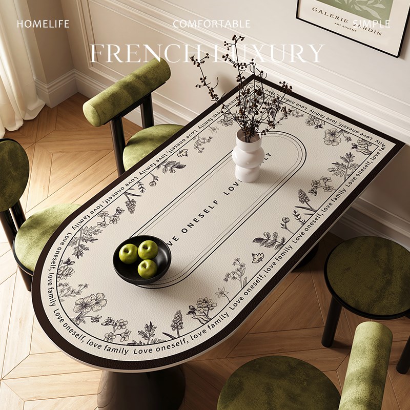 法式复古轻奢高级l感半圆形岛台桌垫椭圆形皮革餐桌垫免洗防油防