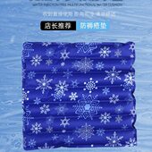 免注水冰垫水垫防褥疮老人防压疮冰袋垫冰凉水袋坐垫床垫屁垫夏天