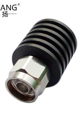 博扬 N型终端负载 5W同轴负载 50欧射频通信假负载/负荷/载荷DC-