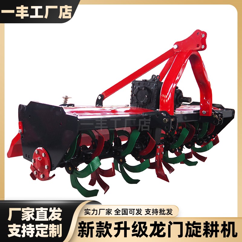 新款旋耕机c四轮拖拉机带后置型号大板翻地耙大板式微耕犁地深耕