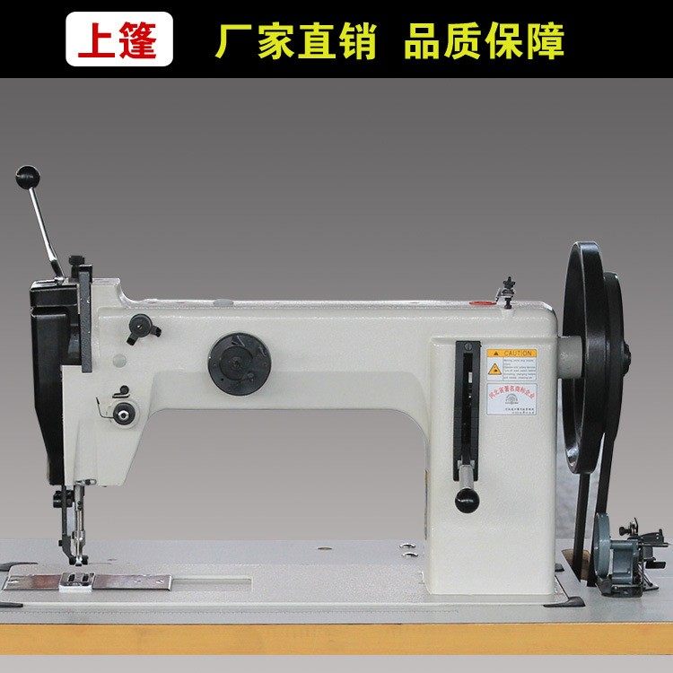 GB6-182高速厚料同步缝纫机压脚提升4公分硬包鞋垫吊装带,纺织面料/辅料/配套,其他纺织机械,淘宝优惠券,粉丝福利购,淘宝优惠卷